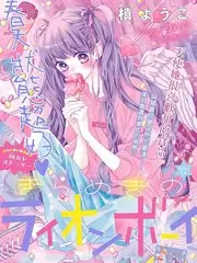 深夜食堂局综艺节目免费在线观看